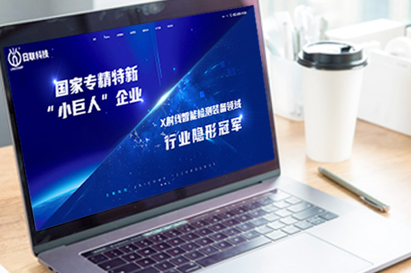 營銷型網(wǎng)站建設(shè)風潮：*新的數(shù)字化營銷趨勢